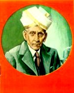 m visvesvaraya